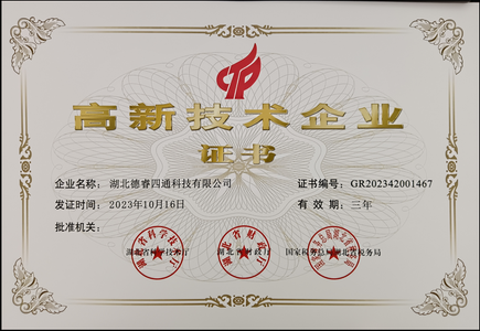 6732b345-cbc6-45a6-abd8-24e7580abfff